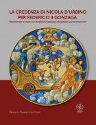 La credenza di Nicola d'Urbino per Federico II Gonzaga - Universitas Studiorum